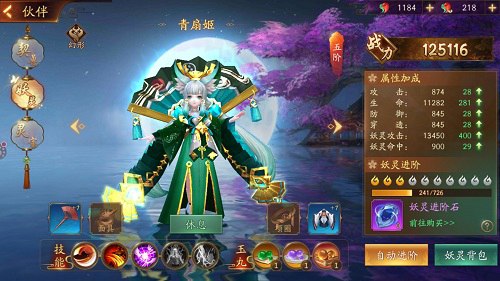 图3.jpg