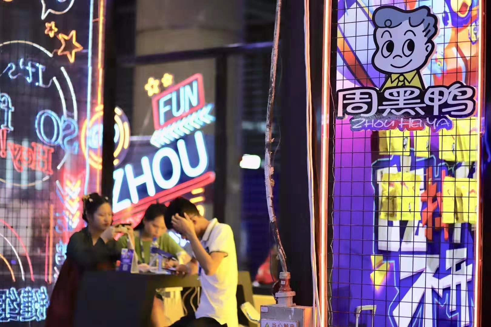 图2.jpeg