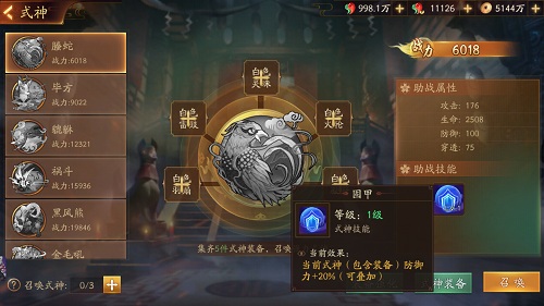 图3.jpg
