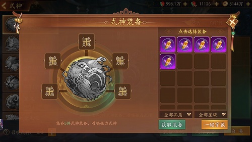 图4.jpg