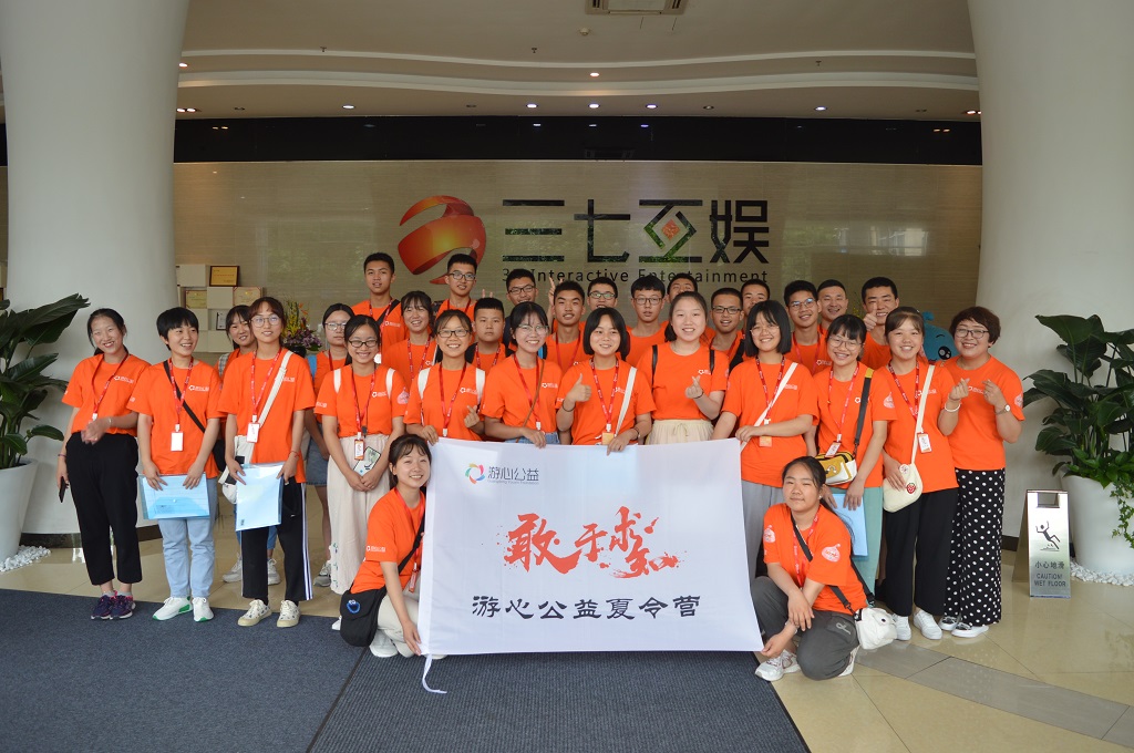 图4.JPG