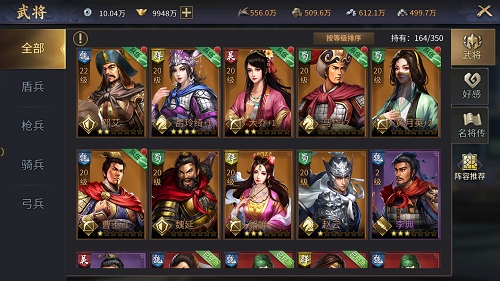 图3.jpg