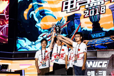 WUCG2019全国线上公开赛重磅来袭！轮到你上场了！
