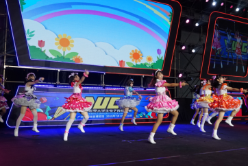 WUCG2019全国线上公开赛重磅来袭！轮到你上场了！