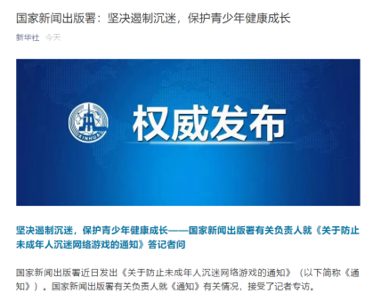 图1.png