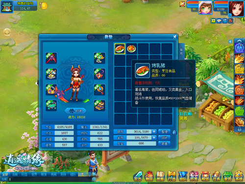 图1.jpg