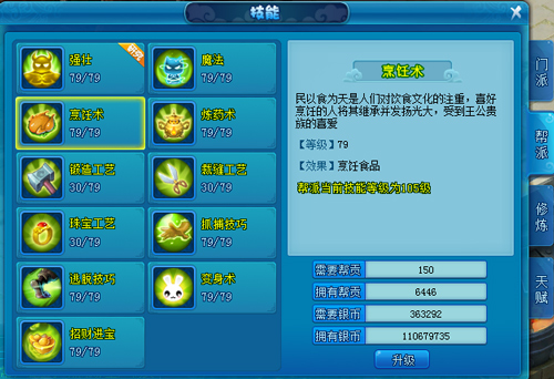 图5.jpg