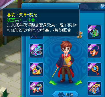 图2.png