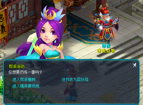 图1.png