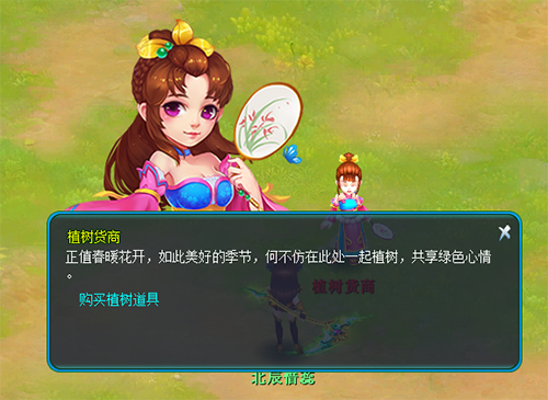图2.png