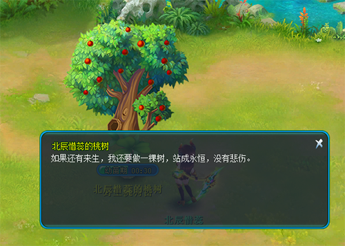 图3.png