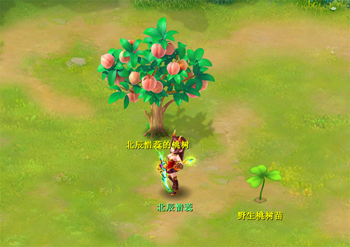 图4.png