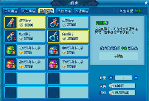 图2.png