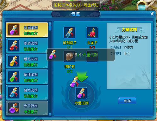 图3.png