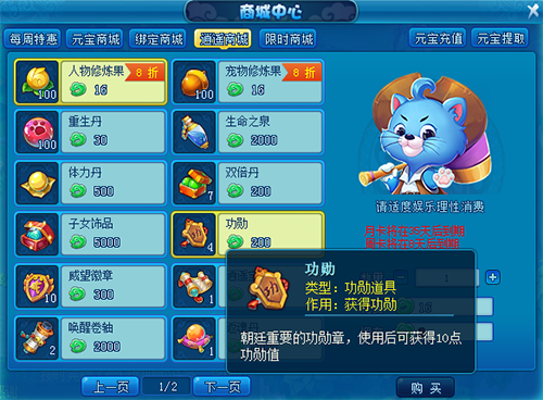 图2.png