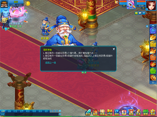图3.png