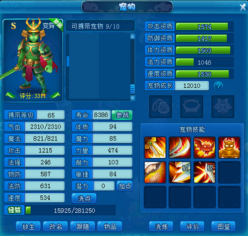 图1.png