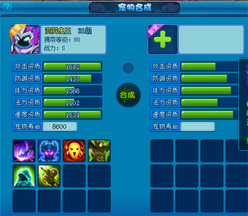图2.png