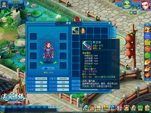 图4.png