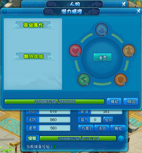 图1.png
