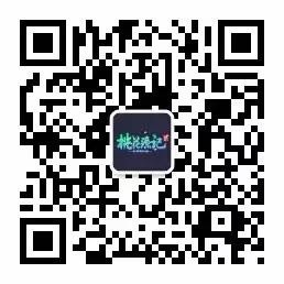 图5一键扫描更懂《桃花源记2》.jpg