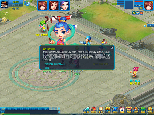图1.png