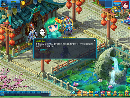 图5.png