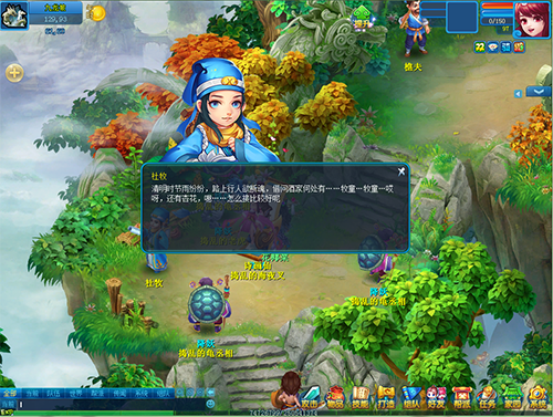 图6.png