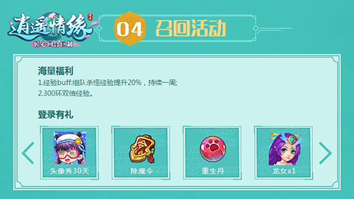图6.jpg