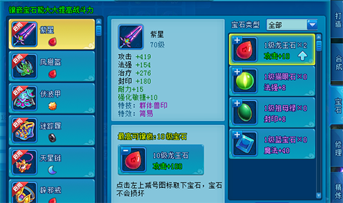 图2.png
