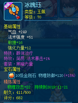 图2.png