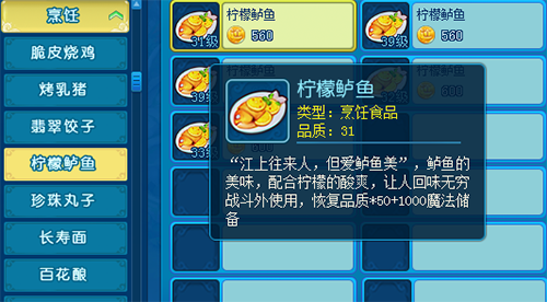 图2.png