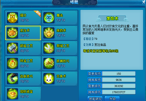 图3.png