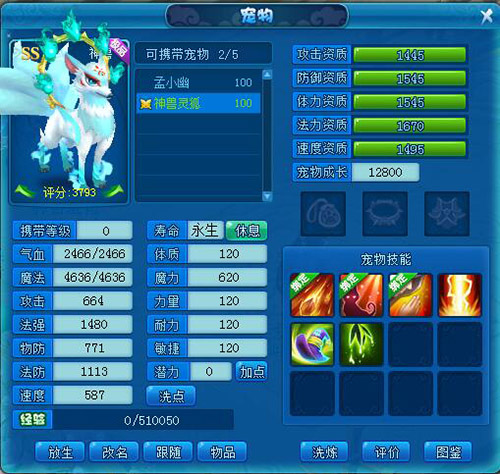 图3.jpg