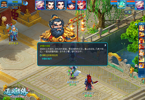 图1.png