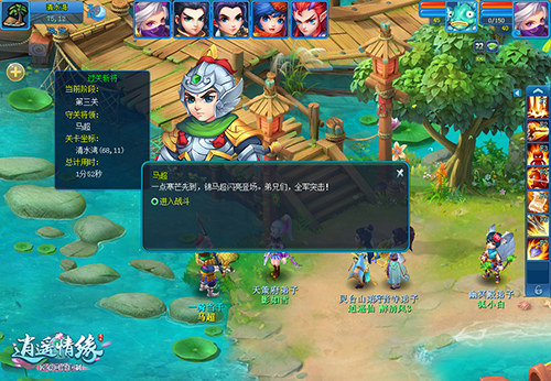 图2.png