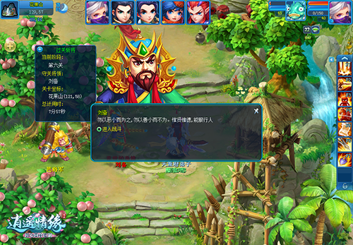 图3.png