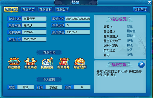 图1.png
