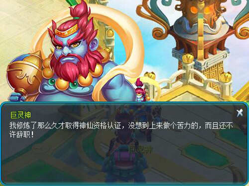 图2.jpg