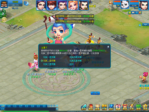 图2.png