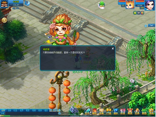 图2.jpg