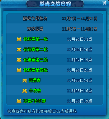 图2.png