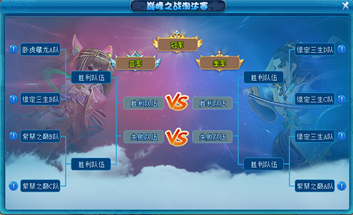 图3.png