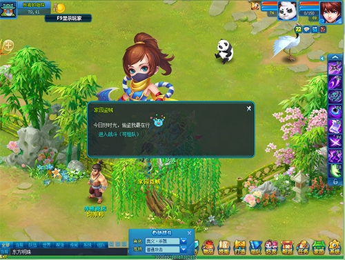 图1.png
