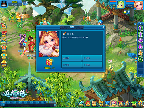 图3.png