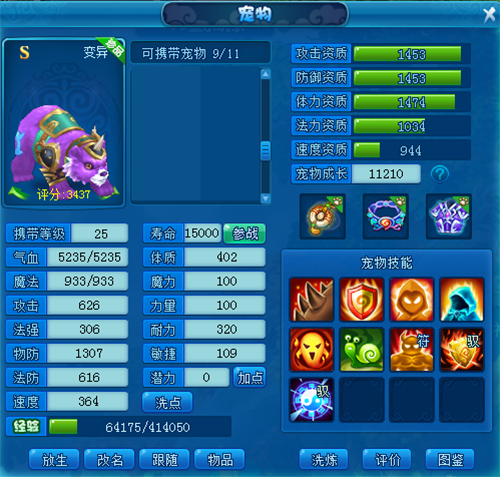 图1.png