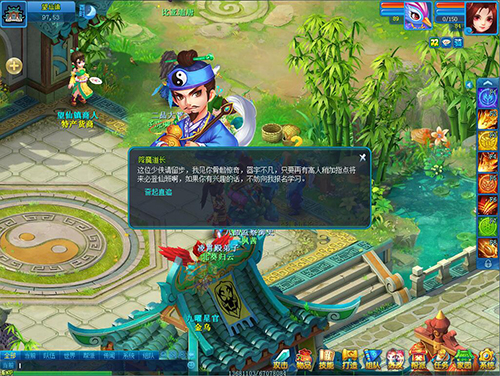图3.jpg