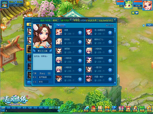 图2.jpg