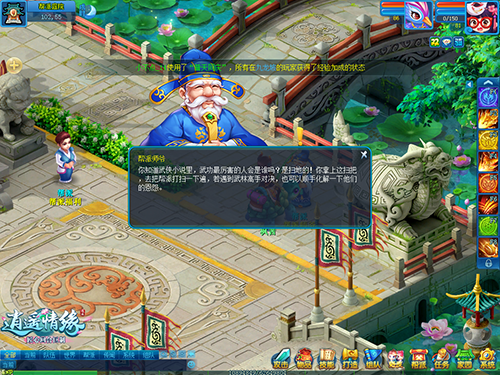 图3.png