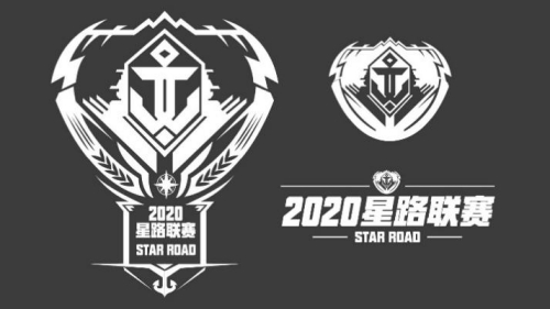 2020赛季《巅峰战舰》星路联赛正式启动!